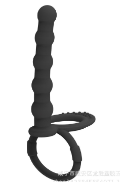 Double Penetration Cock Ring